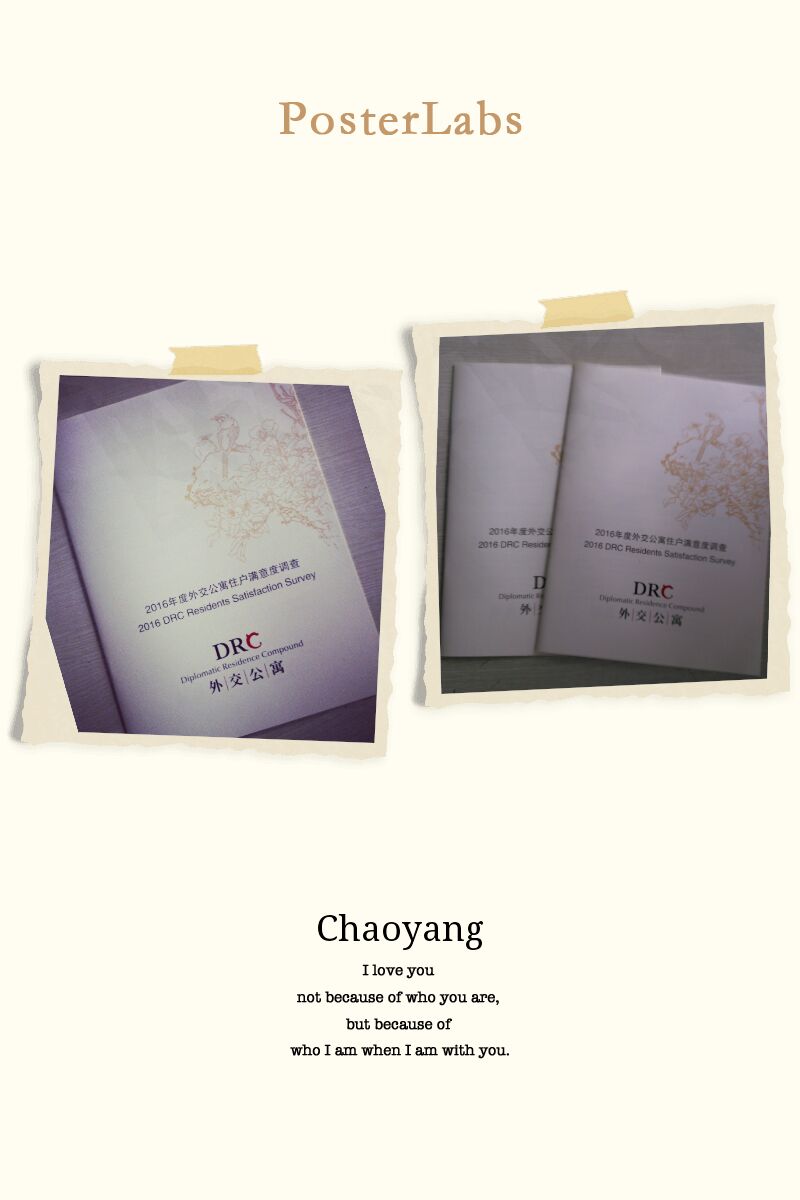 企業(yè)宣傳冊(cè)_企業(yè)宣傳冊(cè)印刷—豪彩佳印款式新穎,質(zhì)量無(wú)可非議!