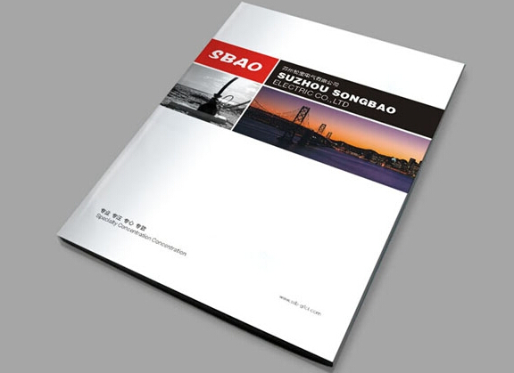 北京畫冊印刷哪里好?—豪彩佳印物美價廉,送貨上門!