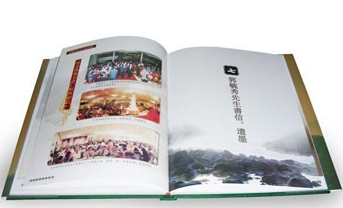 北京豪彩佳印印刷廠怎么樣?豪彩佳印"高質(zhì)量、服務(wù)優(yōu),價(jià)格低"!