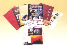 印刷企業(yè)宣傳冊多少錢?——豪彩佳印質(zhì)優(yōu)價廉,免費(fèi)送貨到家!