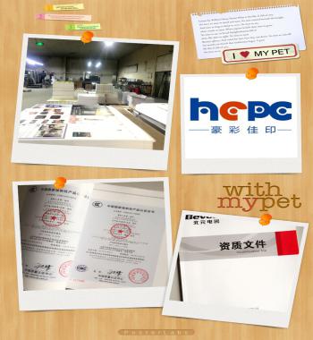 宣傳冊印刷 宣傳冊印刷