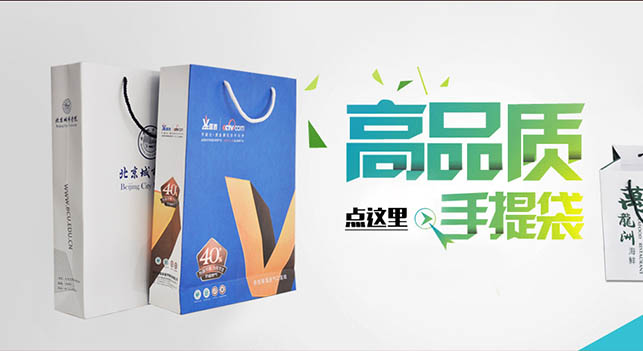 印刷選擇 印刷選擇