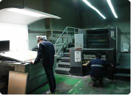 豪彩佳印印刷車(chē)間一角