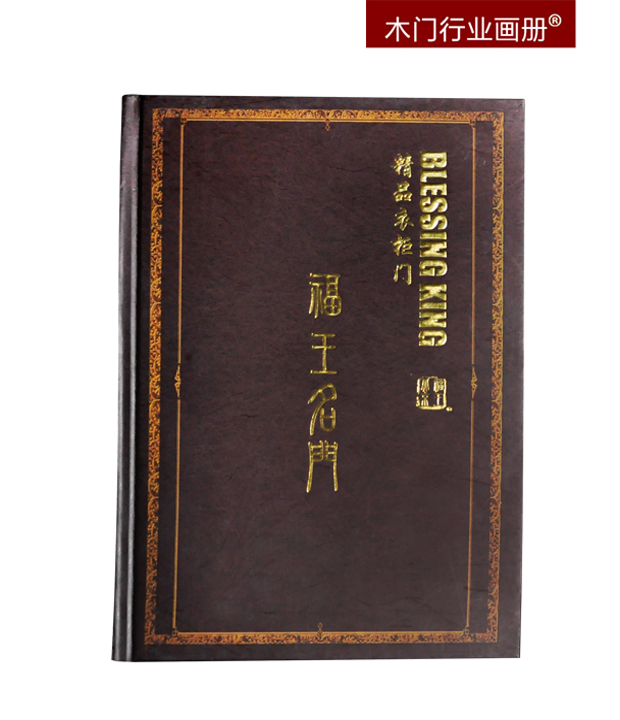 福王名門 精品衣柜門 福王名門 精品衣柜門